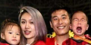 武磊有老婆吗？武磊结婚了吗？