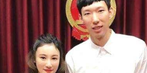 周琦结婚了吗？周琦的妻子是谁