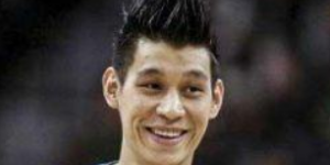 林书豪身价是多少？林书豪的具体身价