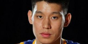 林书豪的年薪是多少？林书豪的具体年薪