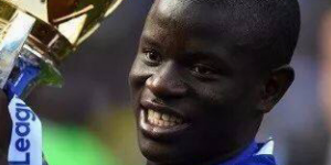 坎特的年薪是多少？坎特的具体年薪