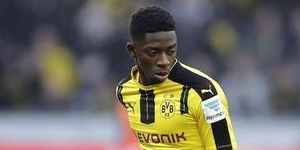 登贝莱的身价是多少？登贝莱的具体身价