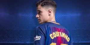 库蒂尼奥是几号？库蒂尼奥的球衣号码