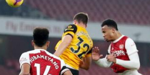 11月30日狼队vs阿森纳比赛战报 希门尼斯比赛受伤