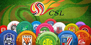 中超2022赛季什么时候开始