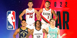 2022NBA全明星最终投票结果