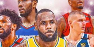 nba全明星首发怎么选出来的