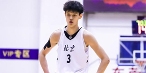 曾凡博身高体重臂展多少