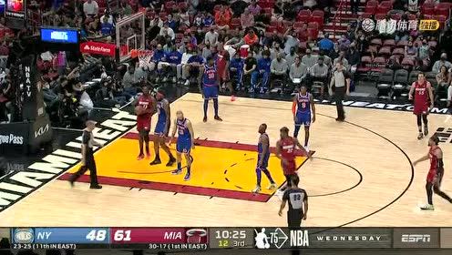 2021-22赛季NBA常规赛1月27日尼克斯vs热火比赛战报 热火轻松取胜