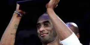 nba全明星奖杯叫什么