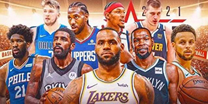 2022NBA全明星名单首发一览