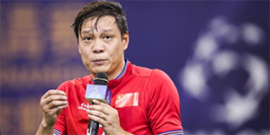 范志毅为什么叫大将军