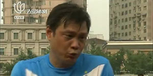 范志毅脸都不要了表情包