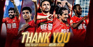 广州队与艾克森等5归化球员解约什么情况