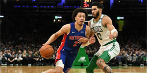 2月17日NBA常规赛凯尔特人VS活塞队  凯尔特人队9连胜被终结