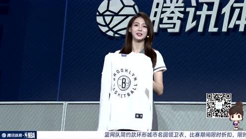 2022年2月17日NBA常规赛篮网vs尼克斯比赛录像 回放集锦