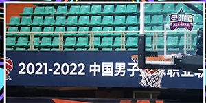 2022年CBA全明星周末首发球员 第一周票选结果名单