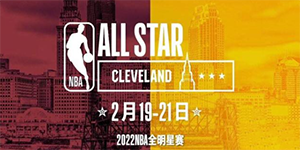 2022NBA全明星新秀挑战赛参赛球员名单