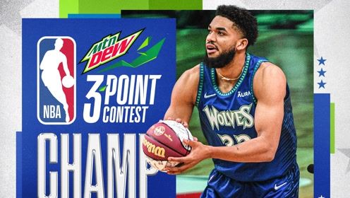 2022年2月20日NBA全明星三分球大赛比赛录像 回放集锦