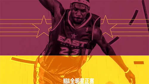 2022克利夫兰NBA全明星正赛宣传片视频一览