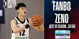 2022NBA全明星关键球挑战赛规则