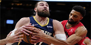 3月3日NBA常规赛国王VS鹈鹕战报 鹈鹕获得3连胜