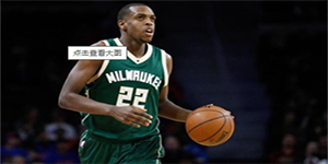 克里斯·米德尔顿为什么叫那个男人