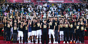 中国男子篮球职业联赛开始于哪一年