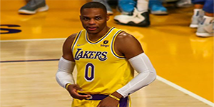 威少与湖人关系微妙