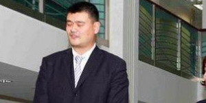 姚明为什么能长那么高