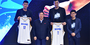 范子铭是哪个队的