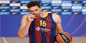 小加索尔和大加索尔什么关系