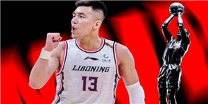 郭艾伦恐失去MVP资格 天津签NBA球星