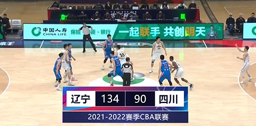 3月22日CBA第38轮辽宁本钢vs四川金荣实业比赛战报 赵继伟砍31+15