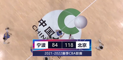 3月22日CBA第38轮宁波甬兴证券vs北京首钢比赛战报 林书豪21+6