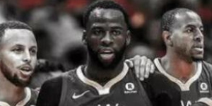 格林为什么那么尊重库里