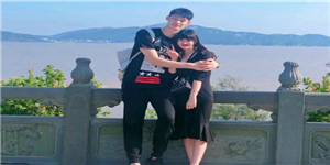 胡金秋女友是谁