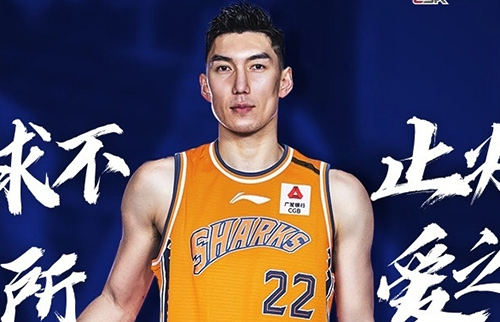 可兰白克的身高是多少