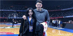 沈梓捷女朋友是谁