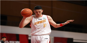 沈梓捷身高臂展