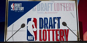 NBA选秀权前三保护是什么意思