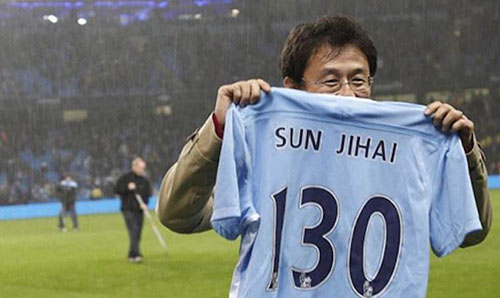 孙继海个人资料简介