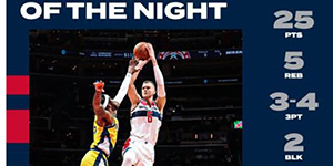 波尔津吉斯为什么叫独角兽