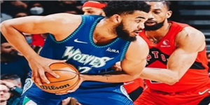 2022年3月31日NBA常规赛森林狼VS猛龙  猛龙队拿到4连胜