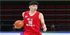 余嘉豪新秀首战25分视频回顾