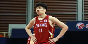 余嘉豪能进NBA吗