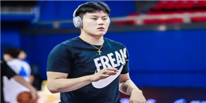 李宏权身高臂展