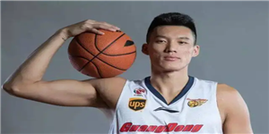 曾繁日身高臂展