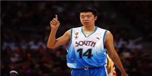 王治郅有多少资产