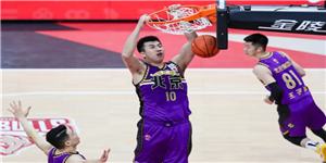 邹雨宸身高臂展